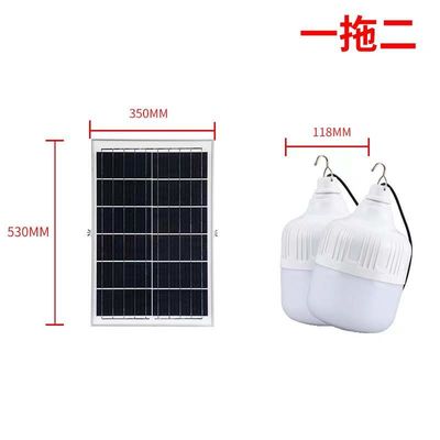 Bombilla de luz solar LED de 100W, resistente al agua IP65, con temperatura de color ajustable de 2700K-6500K para iluminación de jardín exterior