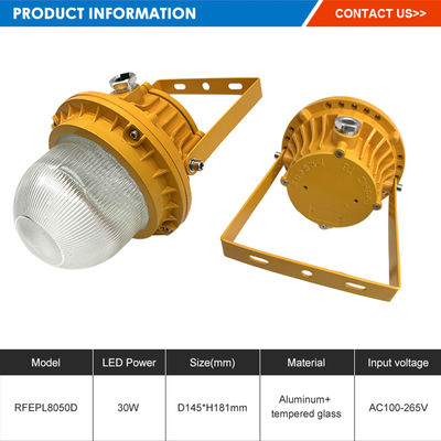 Luz a prueba de explosiones LED de alto brillo con vidrio templado de aluminio en 50W 100W 150W para ubicaciones peligrosas