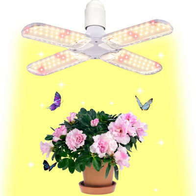 Luz de cultivo LED compacta con espectro completo + 660nm e IP68 a prueba de agua para el crecimiento de plantas de interior