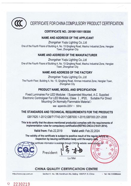China Zhongshan Rong Fei Lighting Co., Ltd certificaciones